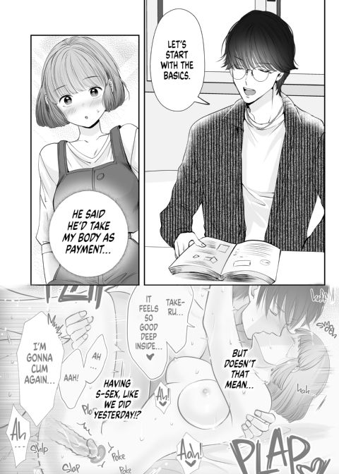 Childhood F(r)iends 2: A Good Tutor Gets a Succubus's Body Chapter 1 page 21