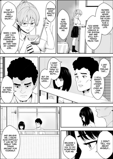 Sex Partners Delivered to Your Door 2 Chapter 1 page 39