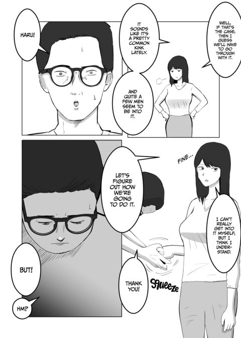 Ever Heard of "Netorase"? Chapter 1 page 24