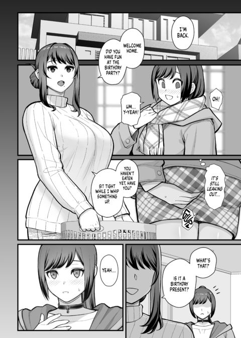 Soirée at the Love Hotel Part 2 Chapter 1 page 49