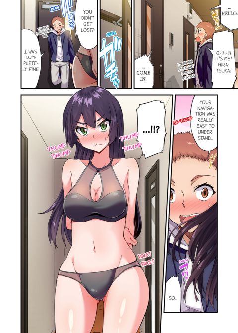 Traditional Job of Washing Girl's Body Volume 19 Chapter 1 page 9