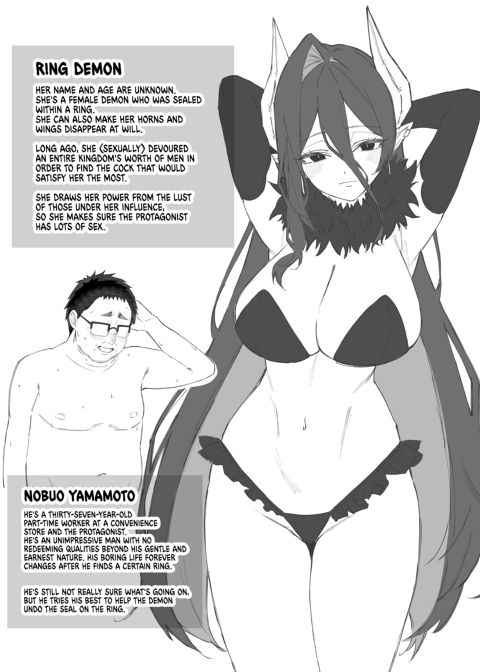 One Ring to Fuck Them All Chapter 1 page 41