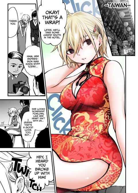 I Became Friends With a Delinquent Girl 9 Chapter 1 page 21