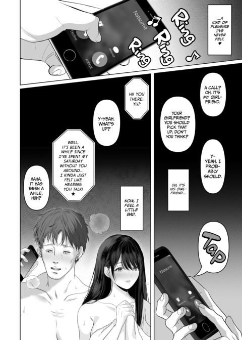Anything for You 6: My Coworker's Wife Sweetly Claims My Virginity Chapter 1 page 118