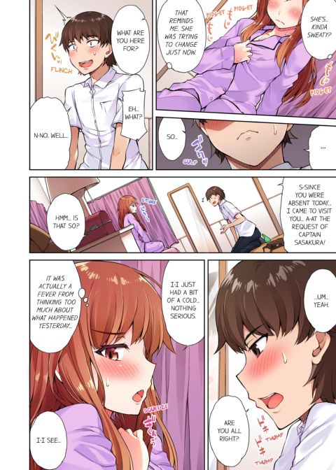 Traditional Job of Washing Girl's Body Volume 2 Chapter 1 page 12