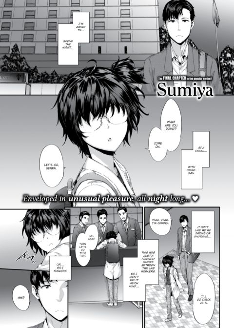 Grand Hotel Life Chapter 1 page 1