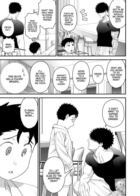 Dick Me Deeply Even Thought You're Hung and Scary 2 Chapter 1 page 60