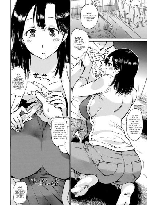 Part-Time Possible Chapter 1 page 4