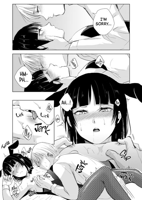 Kaname's Everyday Life 2 Chapter 1 page 18