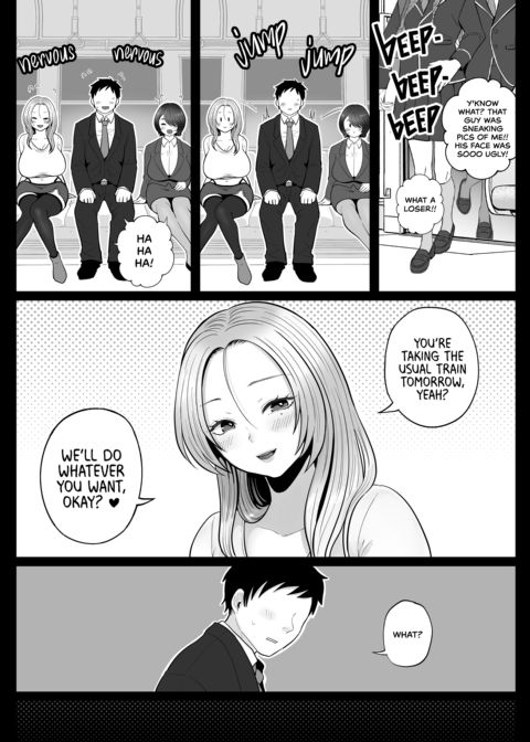 All Aboard the Wifey Express Chapter 1 page 42