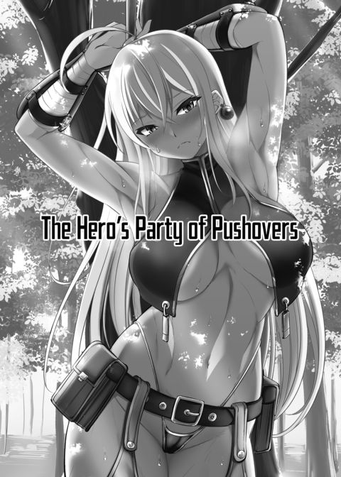 The Hero's Party of Pushovers Chapter 1 page 3