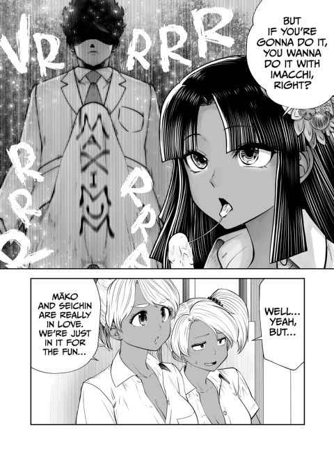 Transferred to the Gyaru Academy - Chapter 35 Chapter 1 page 11