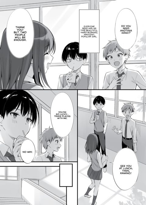 Fuck Buddies With Miss Prim and Proper Chapter 1 page 6