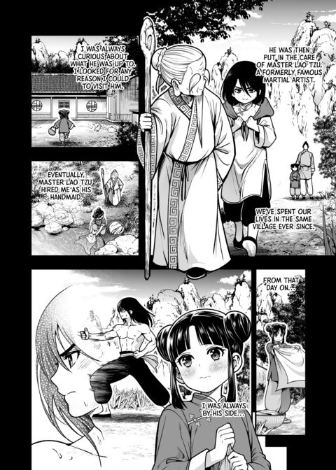 Way of the Lover: Kung Fu Training of Passion Chapter 1 page 11