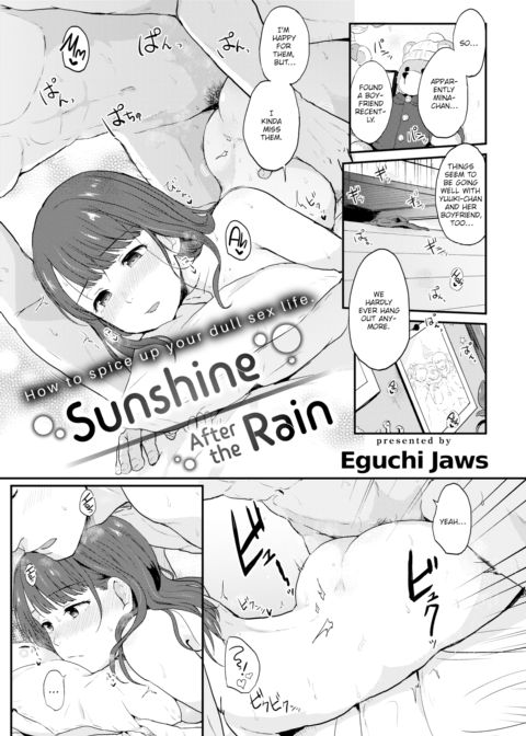 Sunshine After the Rain Chapter 1 page 1