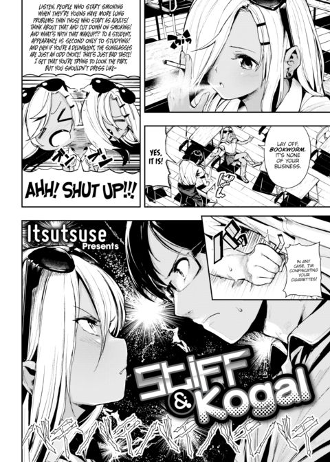 Stiff & Kogal Chapter 1 page 2