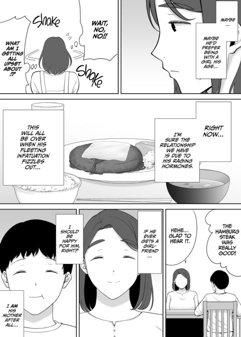 My Mom, My Love 6 Chapter 1 page 13