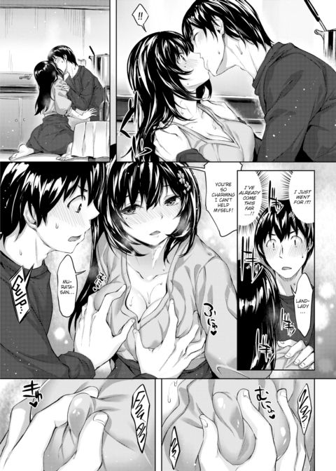 Blue Noel Chapter 1 page 5