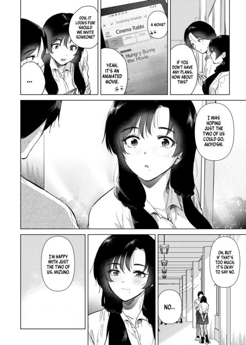 Close to You: Watching You Chapter 1 page 35