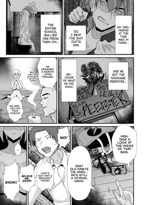 From Bull To Cuck: There Goes My Slut Chapter 1 page 31