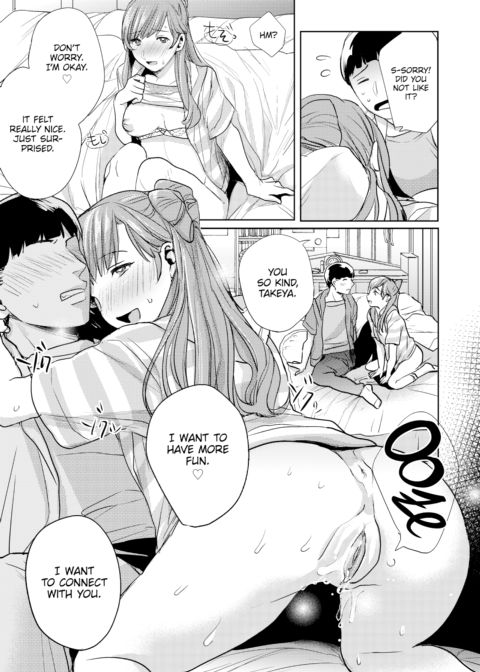 Clingy ❤ Wo Ai Ni Chapter 1 page 15