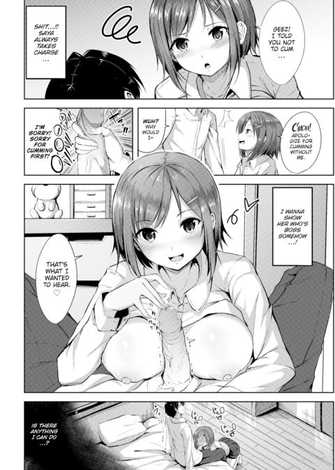 Are You an S or an M? Chapter 1 page 2