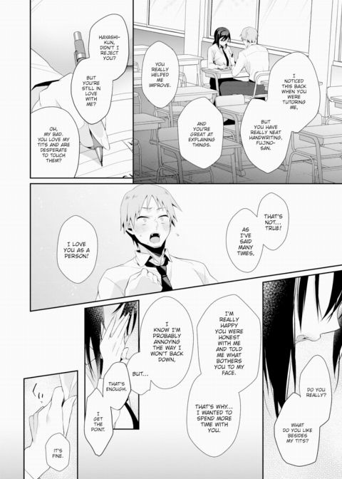 The Real Me Chapter 1 page 8