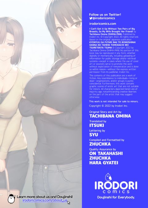 I Can't Get it Up Without Two Pairs of Big Breasts, So My Wife Brought Her Friend! 1 Chapter 1 page 61