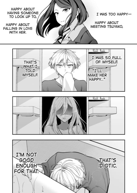 My Tall, Stacked, Virgin Boss ＃2 Chapter 1 page 175