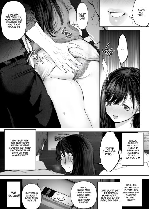 Anything For You - Compilation 1 Chapter 1 page 55