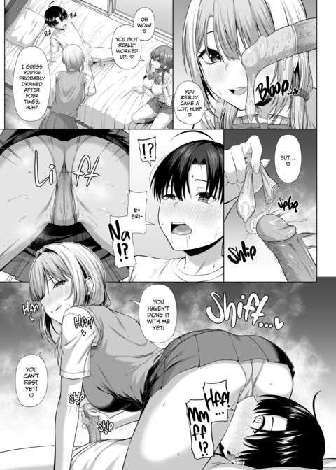 Come Play With Us, Yuu! Chapter 1 page 34