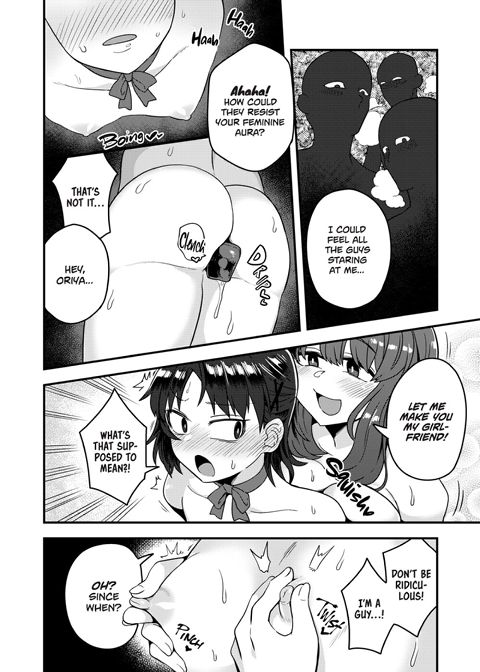 The Class Chairwoman's Girlfriend Chapter 1 page 19
