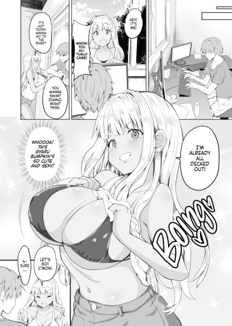 I Married a Tan Gyaru From the Countryside Chapter 1 page 13