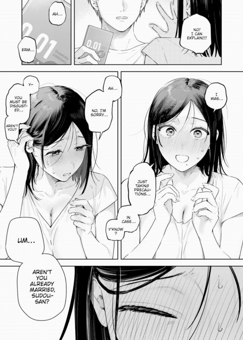 Adult's Composure Chapter 1 page 15