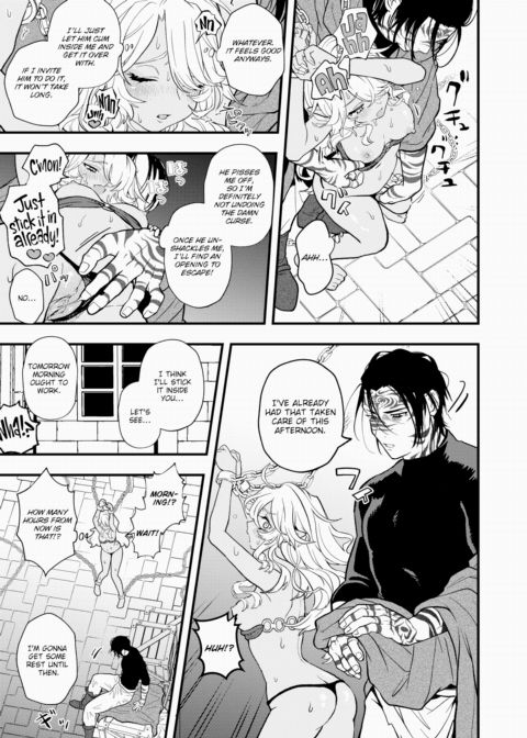 Dead or Sex Finale Chapter 1 page 13