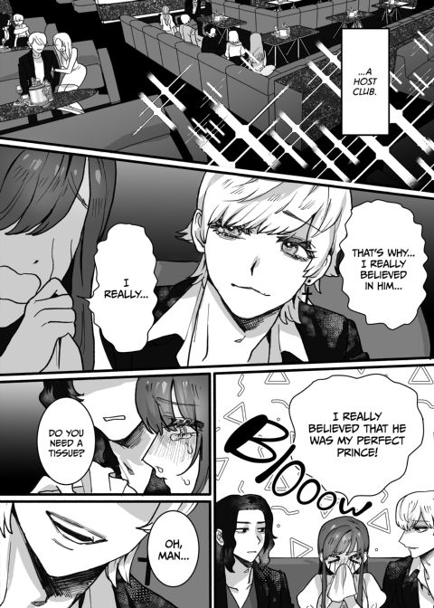 Overprotective Prince for a Failed Princess Chapter 1 page 5