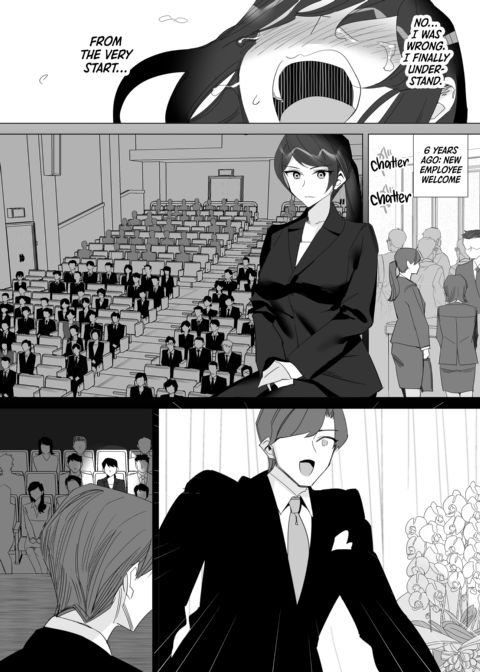 Goodbye Girlboss: Conquered by My Playboy Manager Chapter 1 page 124