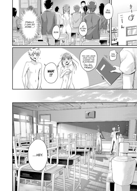 Today’s Birthday Suit Day!? Chapter 1 page 16