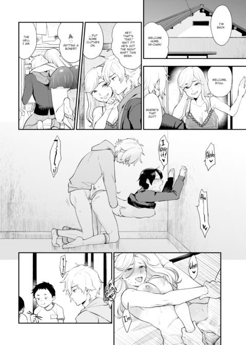 After School Down the Drain Chapter 1 page 8