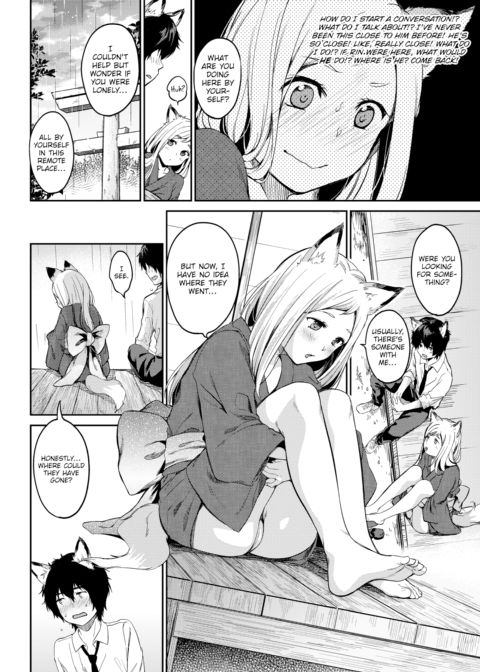 Lovesick Yipping Chapter 1 page 4