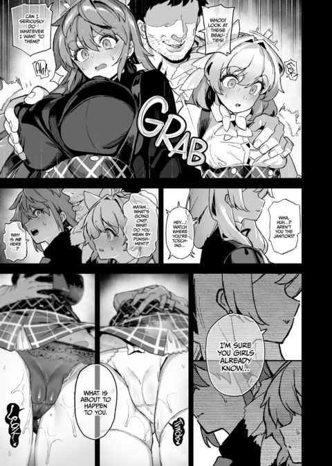 Backstage at Oushun Academy 4 Chapter 1 page 14