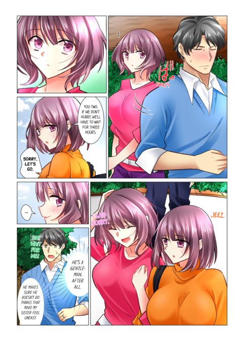 Our Kinky Newlywed Life Vol.9 Chapter 1 page 5