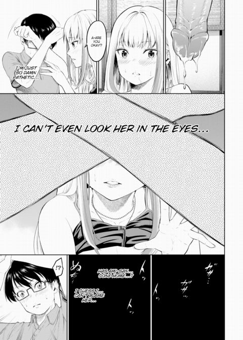 My Girlfriend Has a Sisterly Disposition Chapter 1 page 9