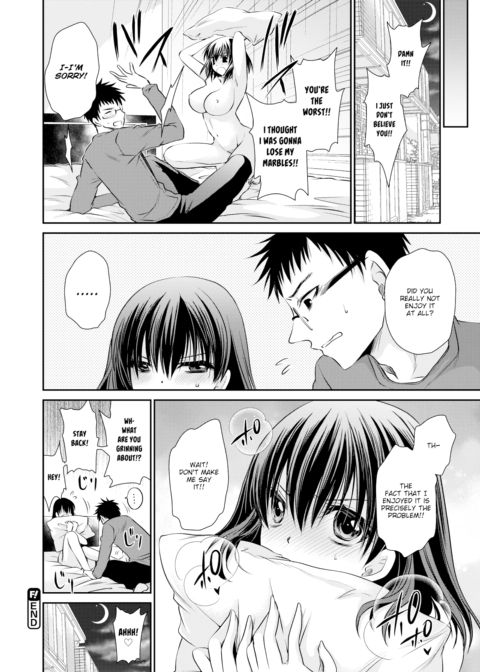 My Boyfriend's Deplorable Request Chapter 1 page 16
