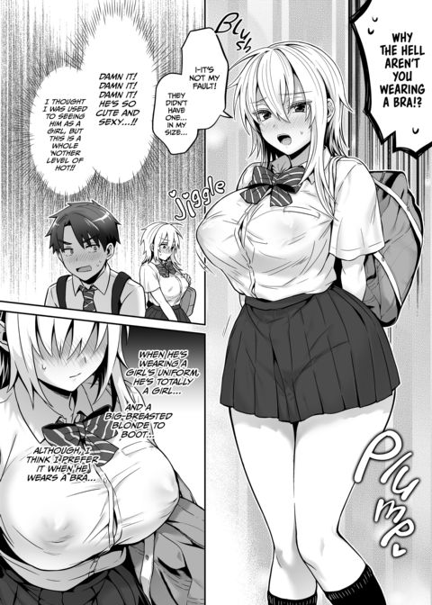 My Best Friend Is a Gender Bender Compilation 2 Chapter 1 page 15