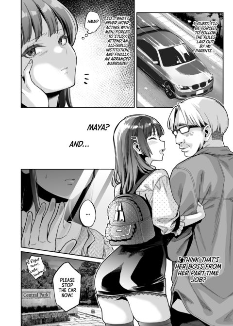 It's All an Act! 2 Chapter 1 page 5