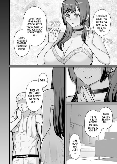 Soirée at the Love Hotel Part 2 Chapter 1 page 47