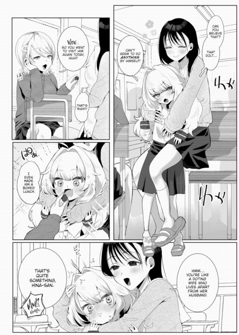 If It's For You! Chapter 1 page 4