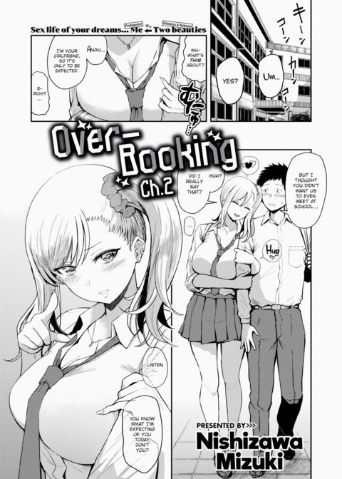 Over-Booking Ch.2 Chapter 1 page 1