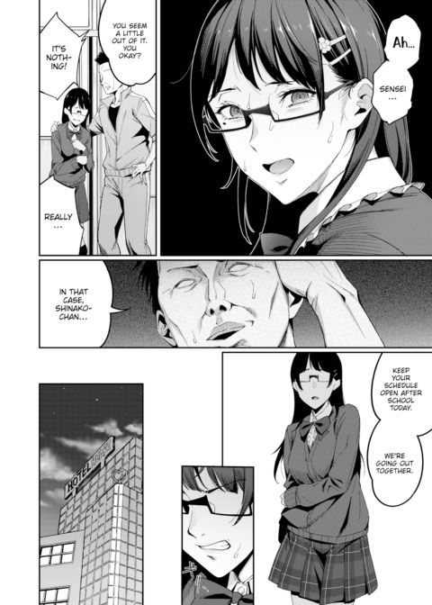 How to Properly Make a Baby Chapter 1 page 10